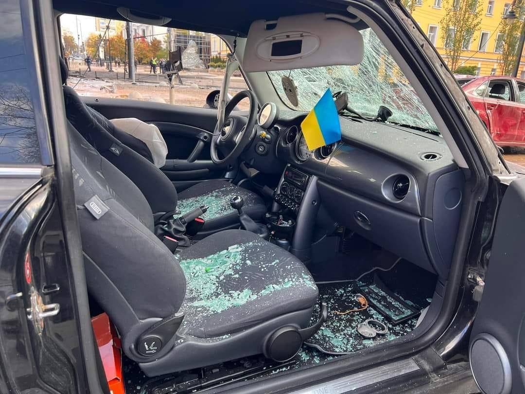 війна